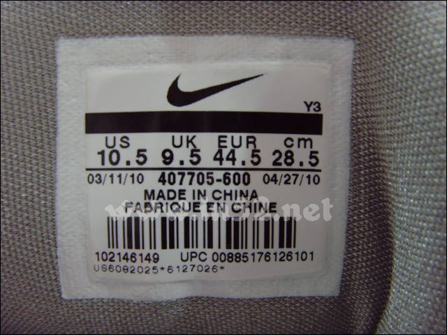 nike-air-max-hyped-tb-red-white-grey-08 Nike Air Max Hyped Tb Red White Grey 08