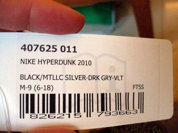 Nike Hyperdunk 2010 Black Silver Volt Sample 12