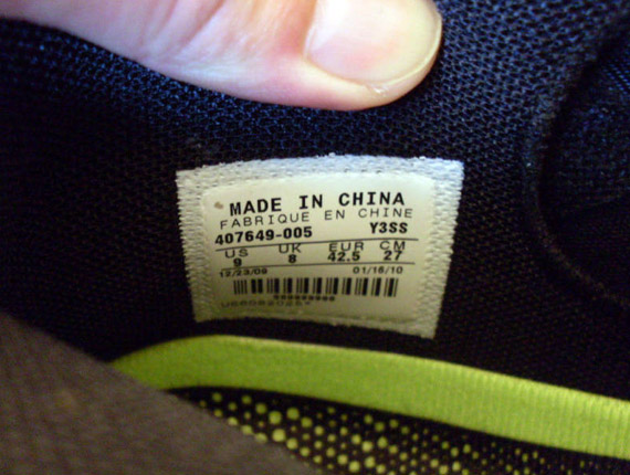 Nike Hypermax 2010 Dark Grey Black Volt 11