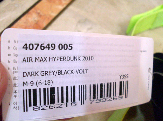 Nike Hypermax 2010 Dark Grey Black Volt 12