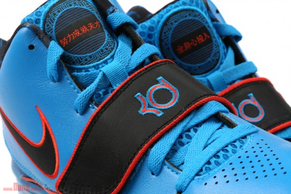 Nike KD II Supreme – China Edition