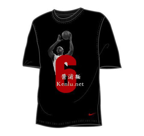 Nike Lebron 6 Shirt 01