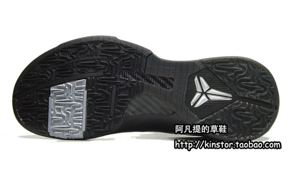 Nike Zoom Kobe V Black Metallic Silver 06