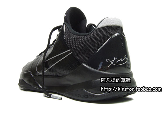 Nike Zoom Kobe V Black Metallic Silver 08