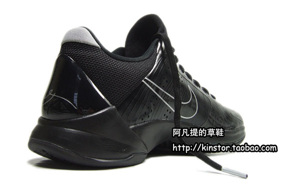 Nike Zoom Kobe V Black Metallic Silver 09