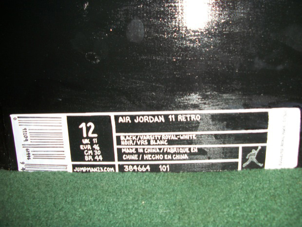 Sneaker Art Air Jordan 11 Storage Box 1
