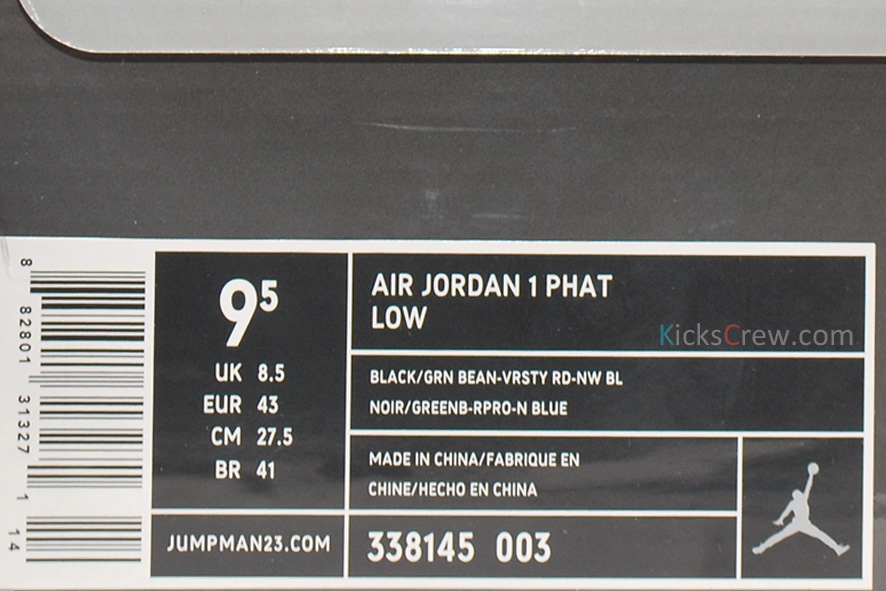 338145 003 6 Air Jordan 1 Phat Low 003 Boxw