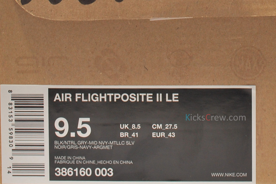386160 003 6 Air Flightposite Ii Le 003 Boxw