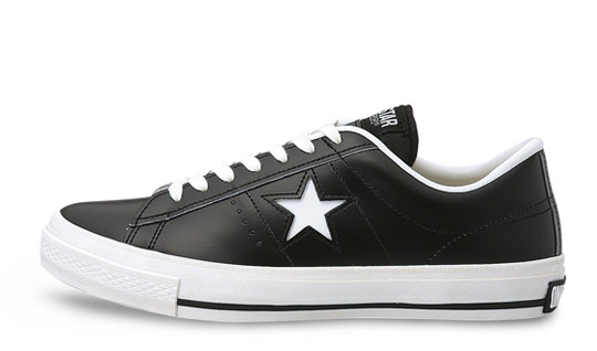 Converse Japan August 2010 Releases 35