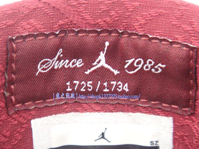 air-jordan-xiii-retro-premio-bin-23-detailed-images-04 Air Jordan Xiii Retro Premio Bin 23 Detailed Images 04