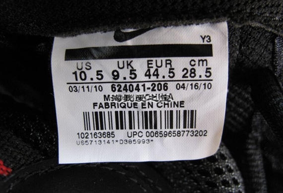 Nike Air Foamposite Pro Pearl New Images Taobao 10