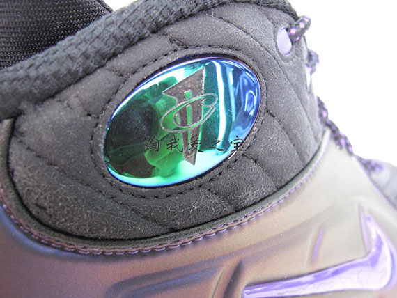 Nike Air 1/2 Cent - 'Eggplant' | New Detailed Images