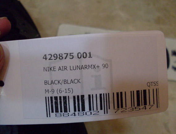 Nike Air Lunarmx 90 Black 12