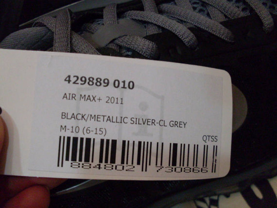 Nike Air Max 2011 Black Metallic Silver Cool Grey 12