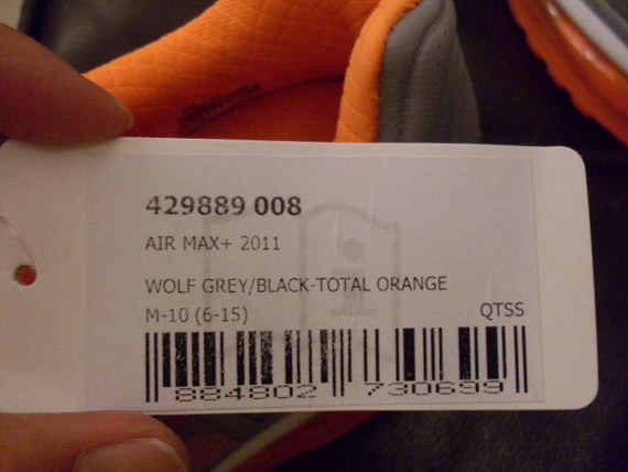 Nike Air Max 2011 Wolf Grey Total Orange 12