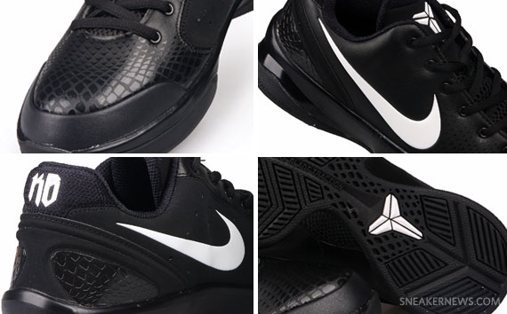 Nike Zoom Black Sample 06