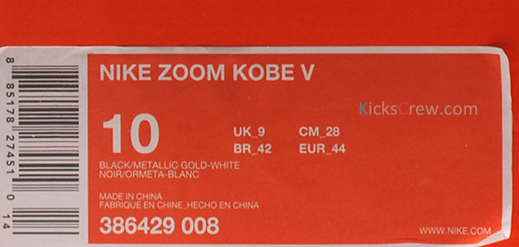 Nike Zoom Kobe V Big Stage Away Available 01