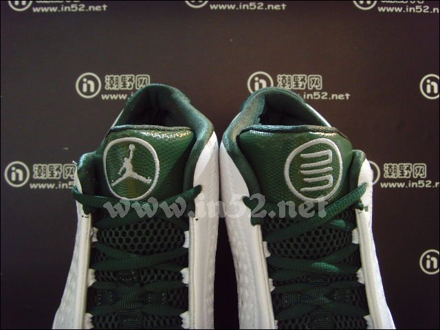 201084118525543 201084118525543