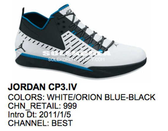 Air Jordan Cp3.iv Spring 2011 5