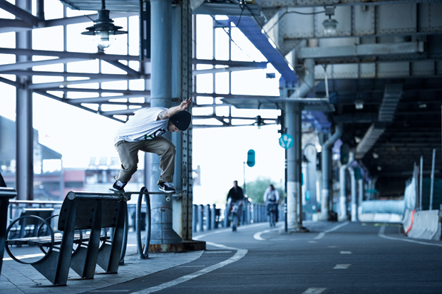 Nike Sb Paul Rodriguez Iv 4 3