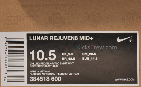 384518 600 6 Lunar Rejuven 8 Mid 600 Boxw