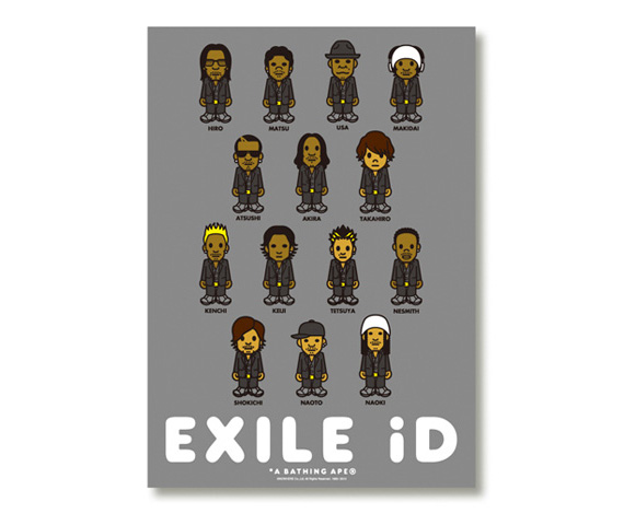 Exile Id Bape Fall 2010 2