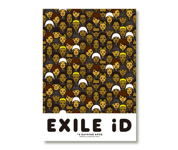 Exile Id Bape Fall 2010 3