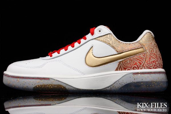 nike-air-force-25-low-prm-china-edition-1 Nike Air Force 25 Low Prm China Edition 1
