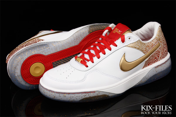 nike-air-force-25-low-prm-china-edition-2 Nike Air Force 25 Low Prm China Edition 2