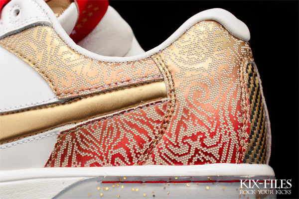 nike-air-force-25-low-prm-china-edition-4 Nike Air Force 25 Low Prm China Edition 4