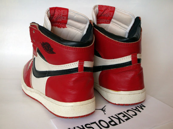 Sky Jordan Rare Sample Ebay 03