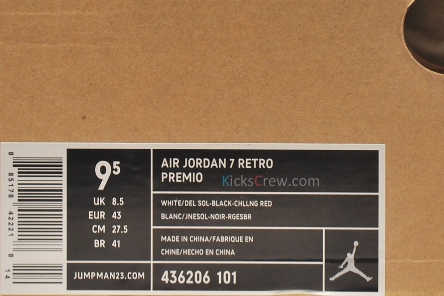 436206-101_9_Air Jordan 7 Retro Premio 101 boxw 436206 101 9 Air Jordan 7 Retro Premio 101 Boxw
