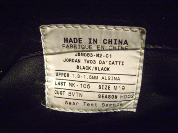 Air Jordan Dress Boot Unreleased Sample 04