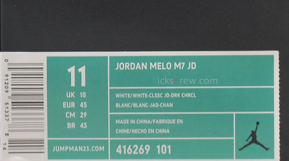 Air Jordan Melo M7 China Jade Early 01
