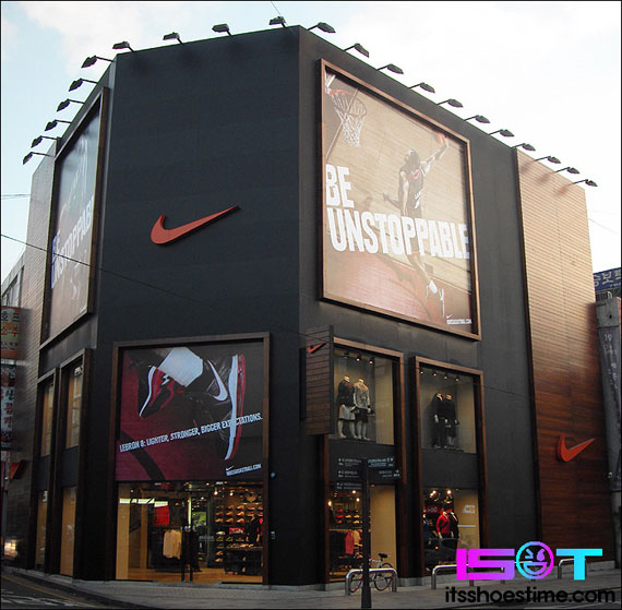 Nike Incheon Lebron 8 Disp 01
