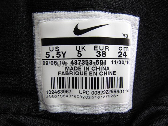 Nike Air Griffey Max 1 – Black – Pink – White - SneakerNews.com