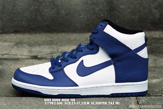 Nike Dunk - Be True To Your Street Collection - SneakerNews.com