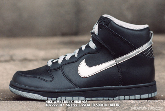 nike dunk high be true id inspiration quotes
