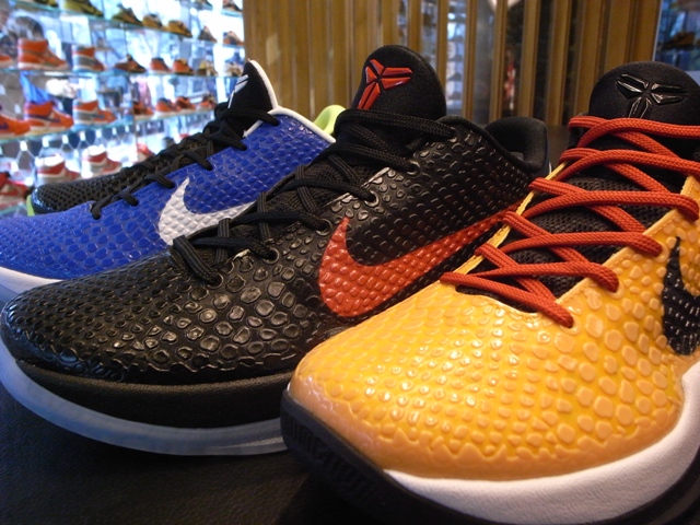 Kobe Vi4