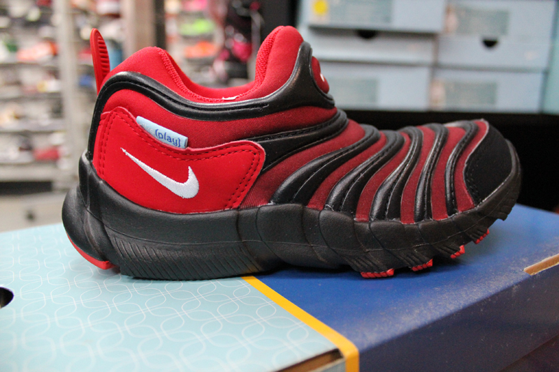 Nike (Play) Dynamo 2002(2) Nike Play Dynamo 20022