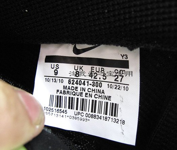 Nike Air Foamposite Pro - 'Electric Green' | Detailed Images ...
