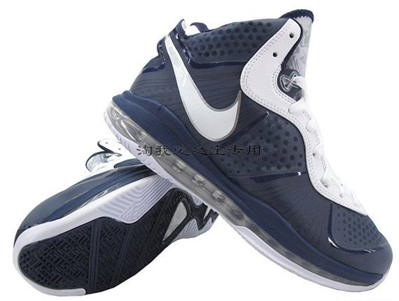Nike Lebron 8 V.2 Navy White Detailed Images 03