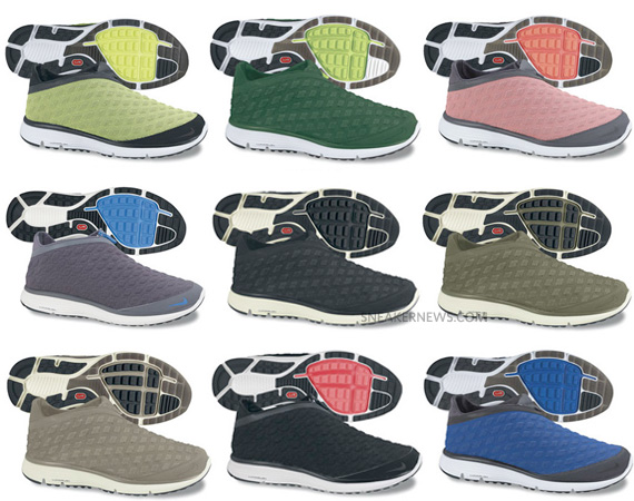 Nike Lunar Orbit Upcoming Colorways 01