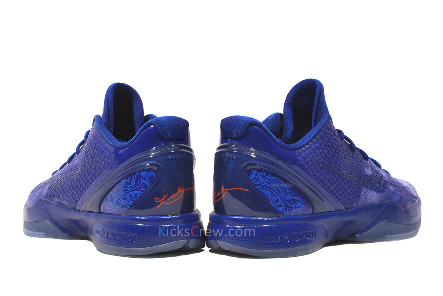 448693-400_4_Nike Zoom Kobe VI All Star 400 dw 448693 400 4 Nike Zoom Kobe Vi All Star 400 Dw