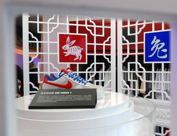 Nike Air Force 1 Year of the Rabbit – Shanghai Release Recap
