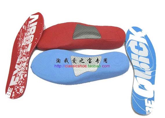 Air Jordan 2011 Insoles 16