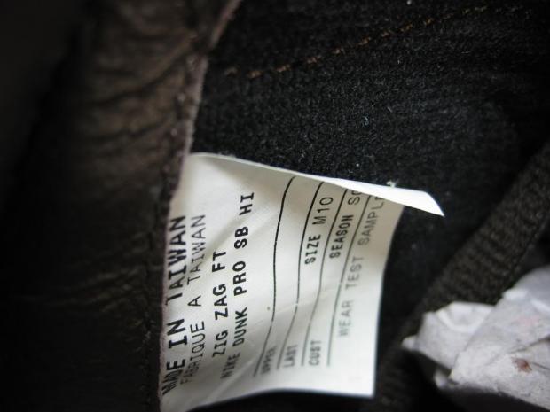 nike-sb-dunk-high-pro-don-quixote-hay-10 Nike Sb Dunk High Pro Don Quixote Hay 10