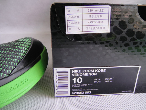 Nike Zoom Kobe Venomenon Black Volt Green Apple 04