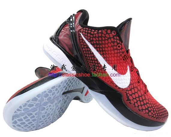 Nike Zoom Kobe VI 'All-Star' – New Images - SneakerNews.com