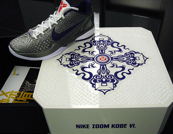 Nike Zoom Kobe Vi China Packaging 2